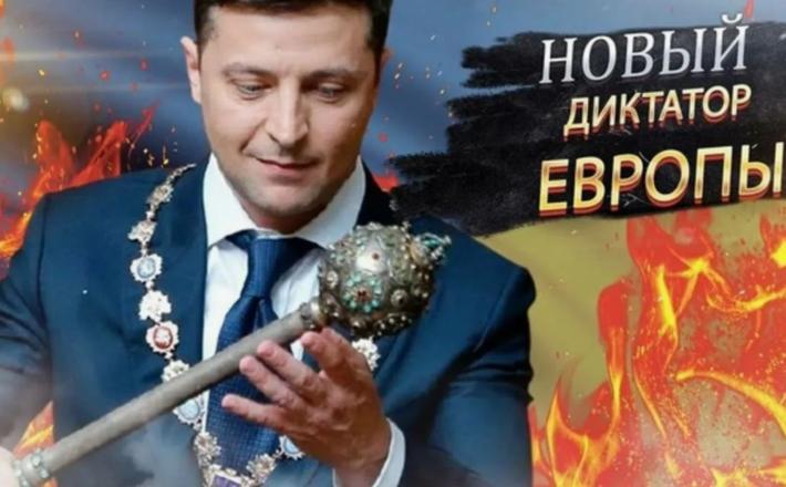 Novi diktator Evrope?