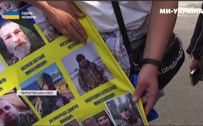 Išče ga preko televizije, njen mož pa je v hladilniku...