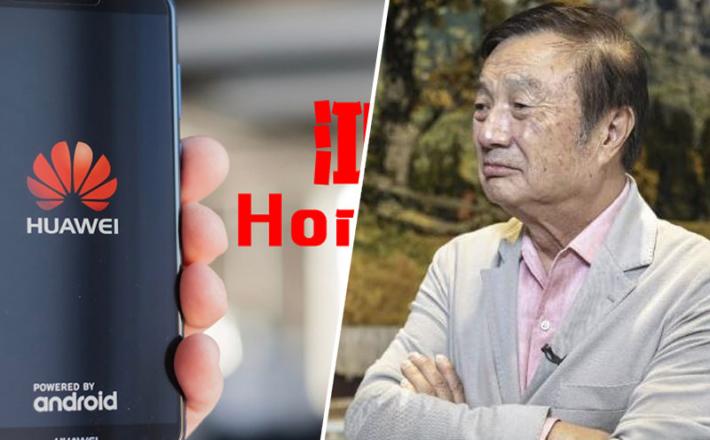 Ren Zhengfei in Huawei