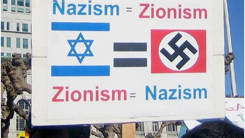Nacizem je cionizem, cionizem je nacizem!