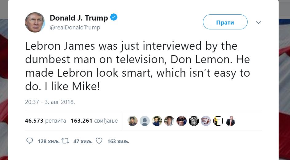Trump - LeBron tvit