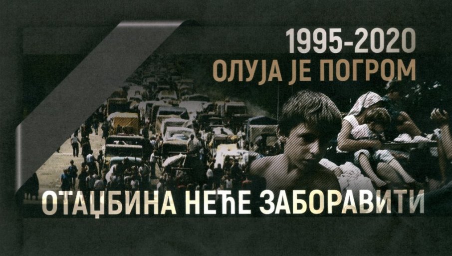 Nevihta je pogrom - domovina tea ne bo pozabila, plakat iz Srbije 