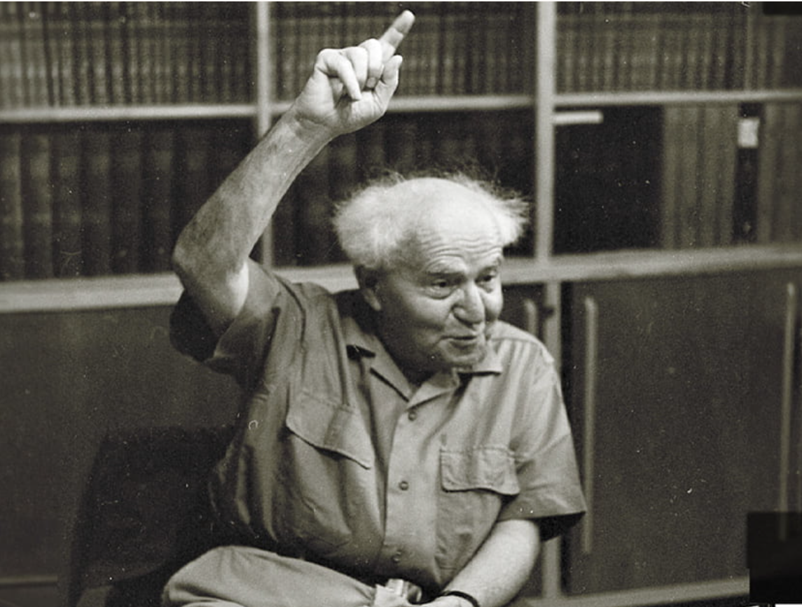 Ben Gurion, Vir: Nacionalna knjižnica Izraela