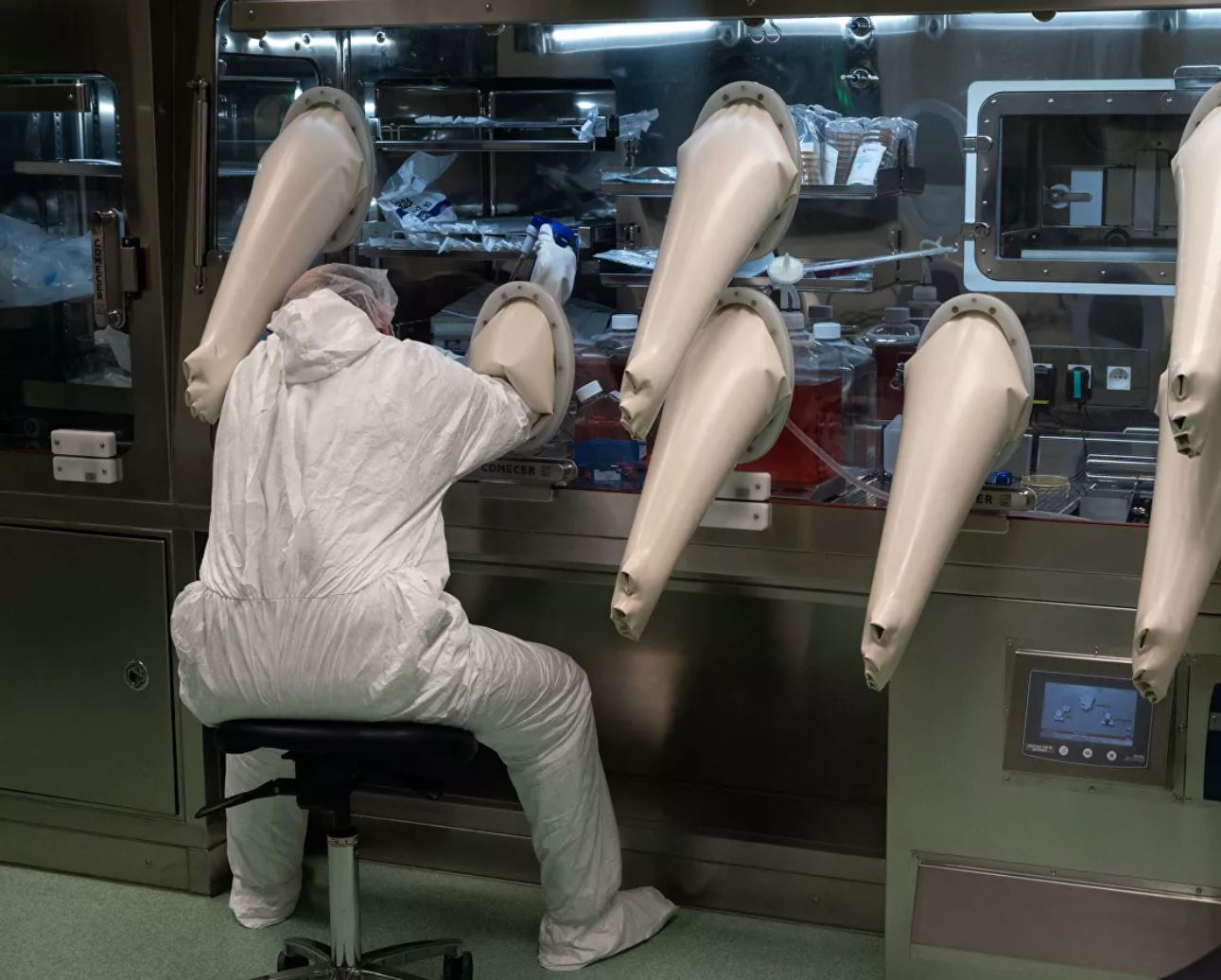 Biološki laboratorij