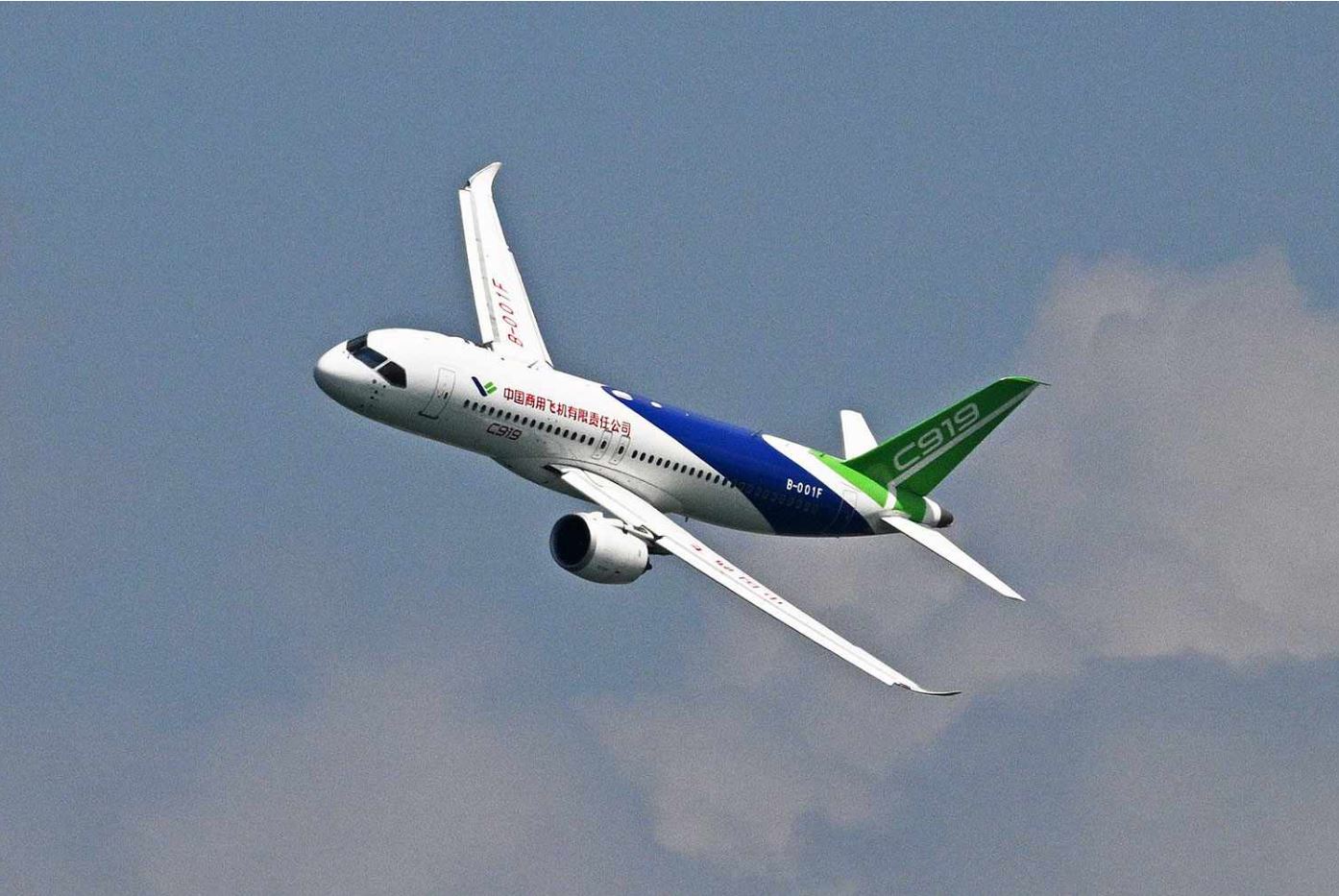 Comac 919  Vir: Xinhua