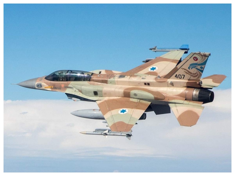 F16-Izrael Vi:Wikipedija