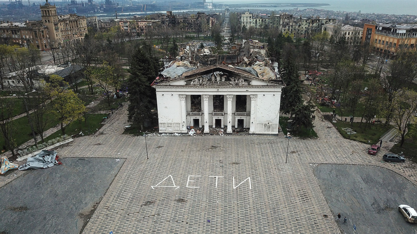 Gledališče mariupol