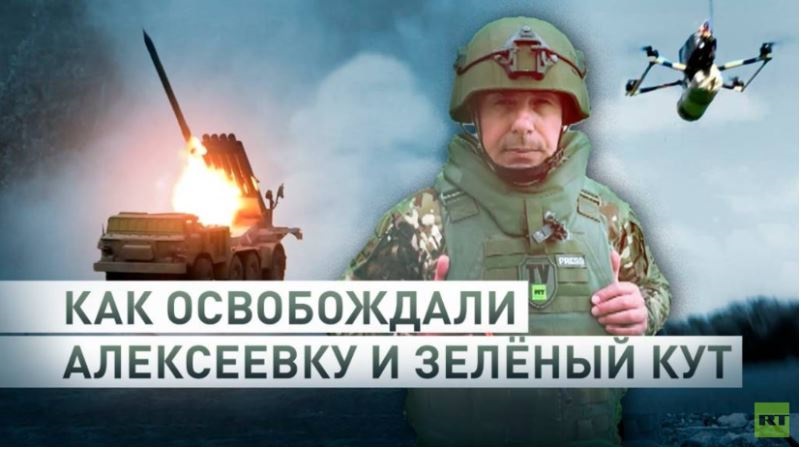 Osvoboditev Aleksejevke  Vir: Telegram