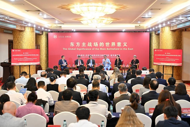 Razprava ob objavi poročila 5. septembra 2025. (Xinhua/Jin Liangkuai)