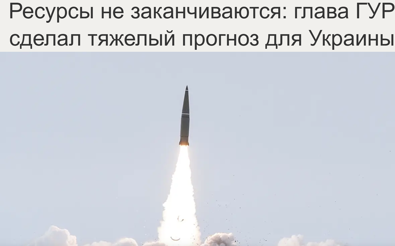 Vir: Posnetek zaslona, X