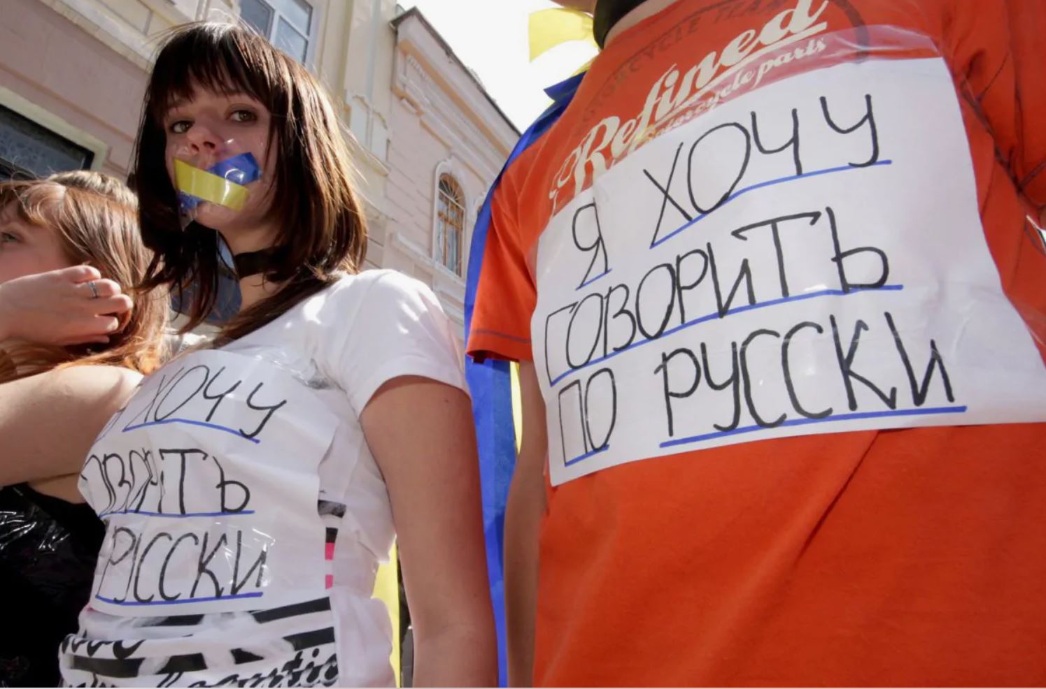 Protesti v podporo ruskemu jeziku v Ukrajini