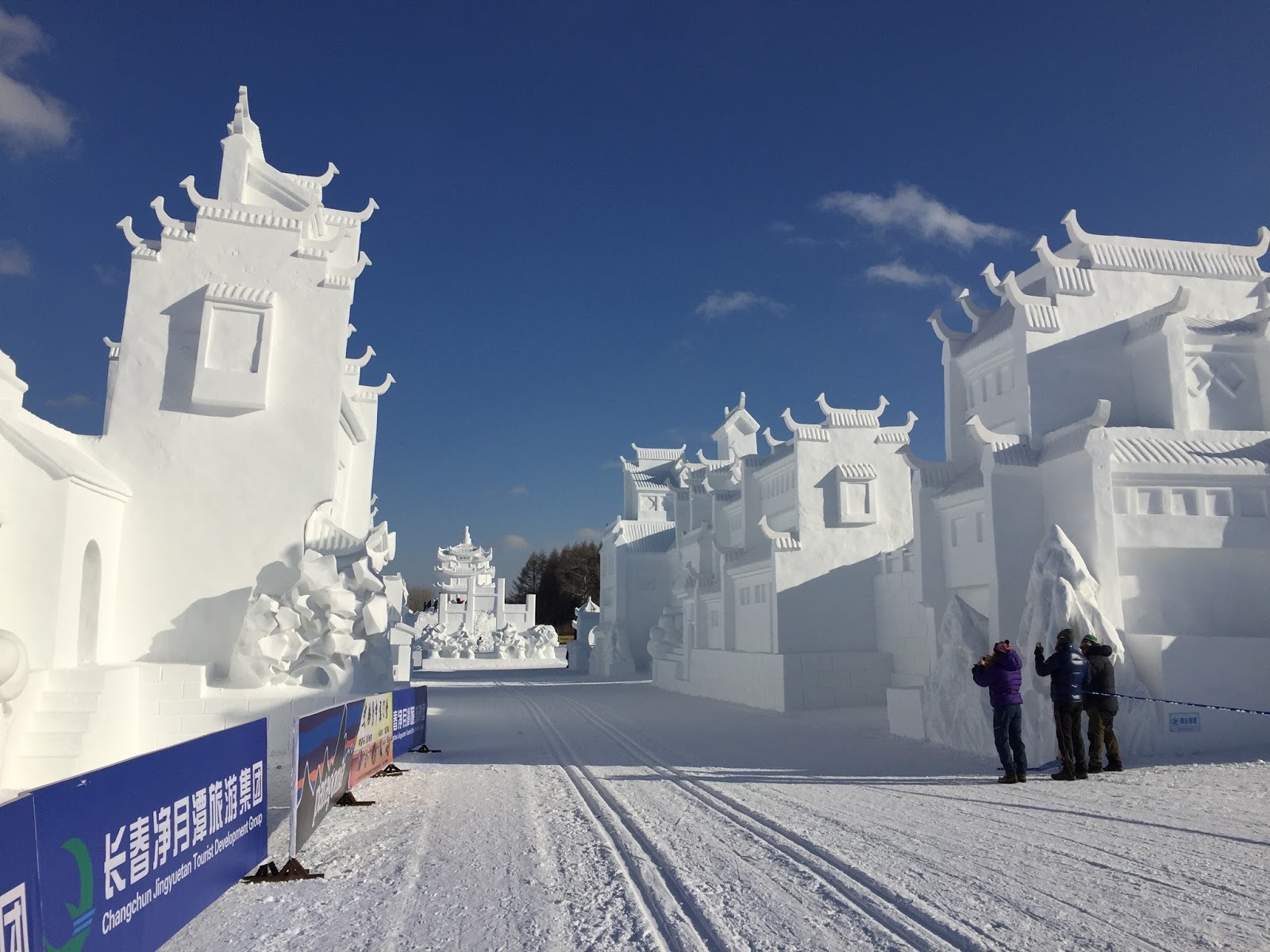 Snežne skulpture v harbinu Vir: Xinhua