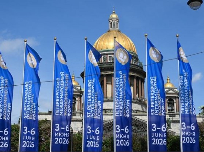 SPIEF