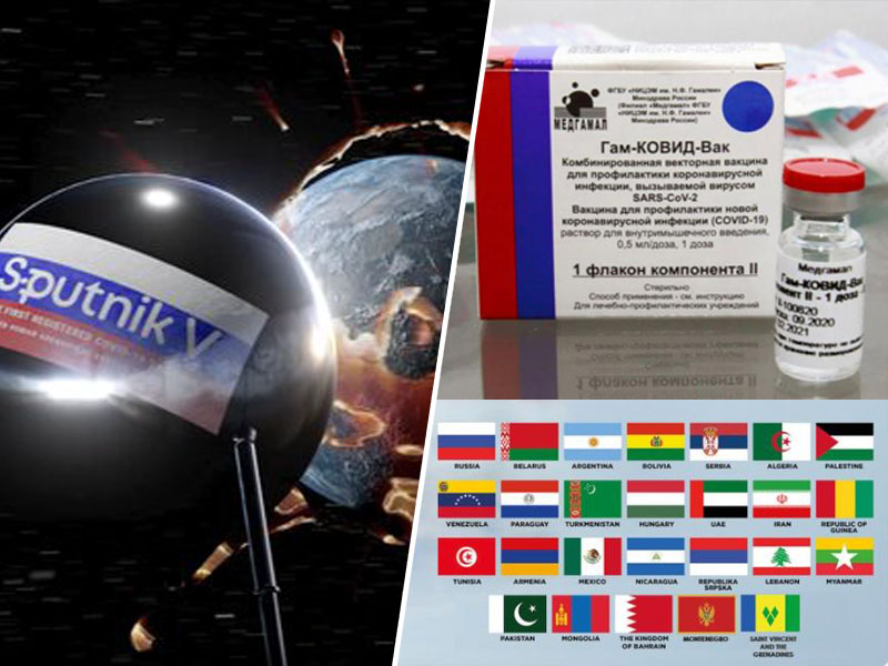 Sputnik V  Vir:Twitter