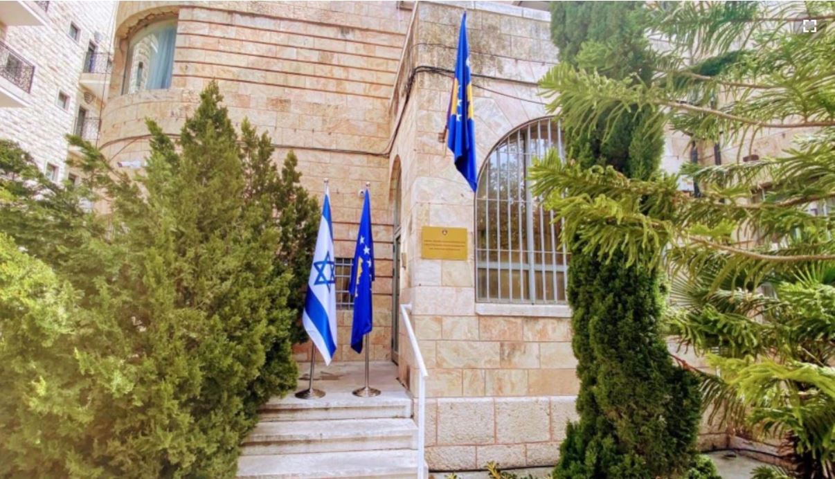 Veleposlaništvo t.i. Kosova v Jeruzalemu  Vir:  Twitter