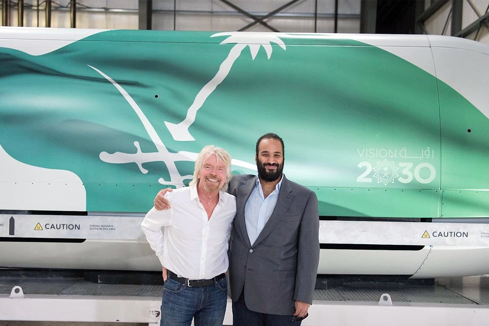 Richard Branson, Virgin Galactic in Mohamed bin Salman Vir:Pixell